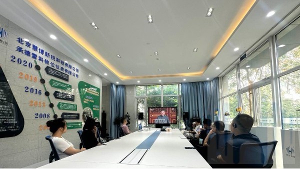 五千歲月似流沙,不枉魂魄入華夏