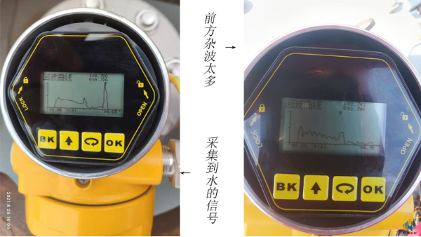 慧博新銳工程師教你雷達液位計測原油出現跳變如何解決