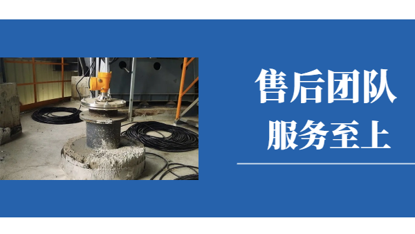 慧博新銳售后團(tuán)隊|不懼挑戰(zhàn)，服務(wù)至上