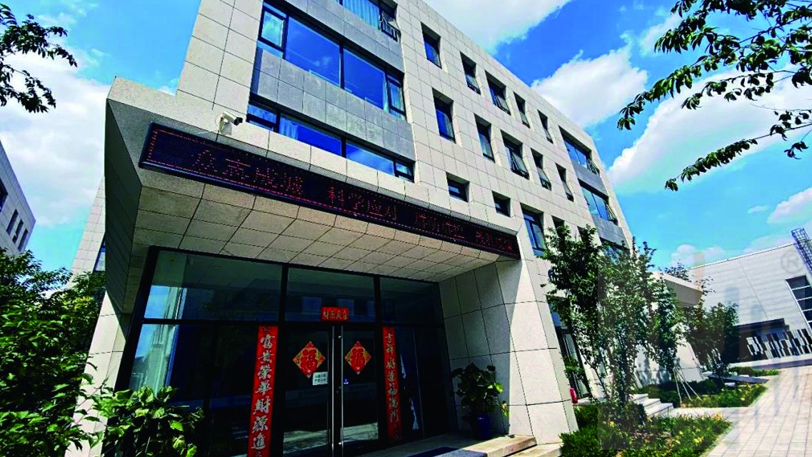 北京慧博新銳正式入駐沃庫(kù)供應(yīng)鏈平臺(tái)，開啟B2B智能化營(yíng)銷新篇章