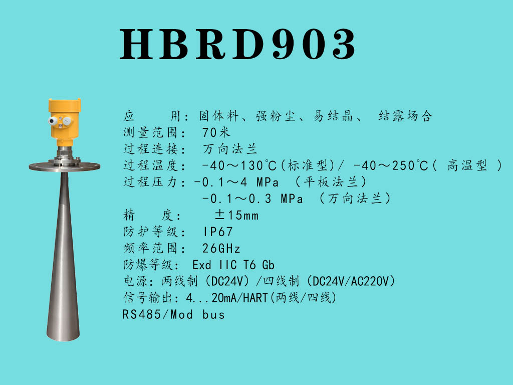 圖片80