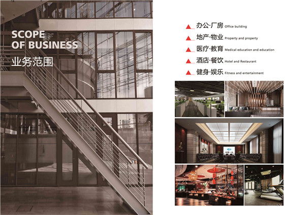 5大衡量點，讓無資質公裝公司現原形！(圖5)