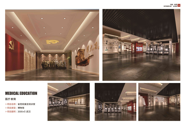 5大衡量點，讓無資質公裝公司現原形！(圖7)