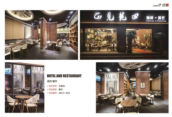 5大衡量點，讓無資質公裝公司現原形！(圖8)