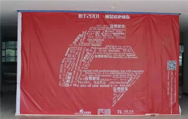 鑒證30天的裝飾奇跡||致匠心、致初心(圖7)