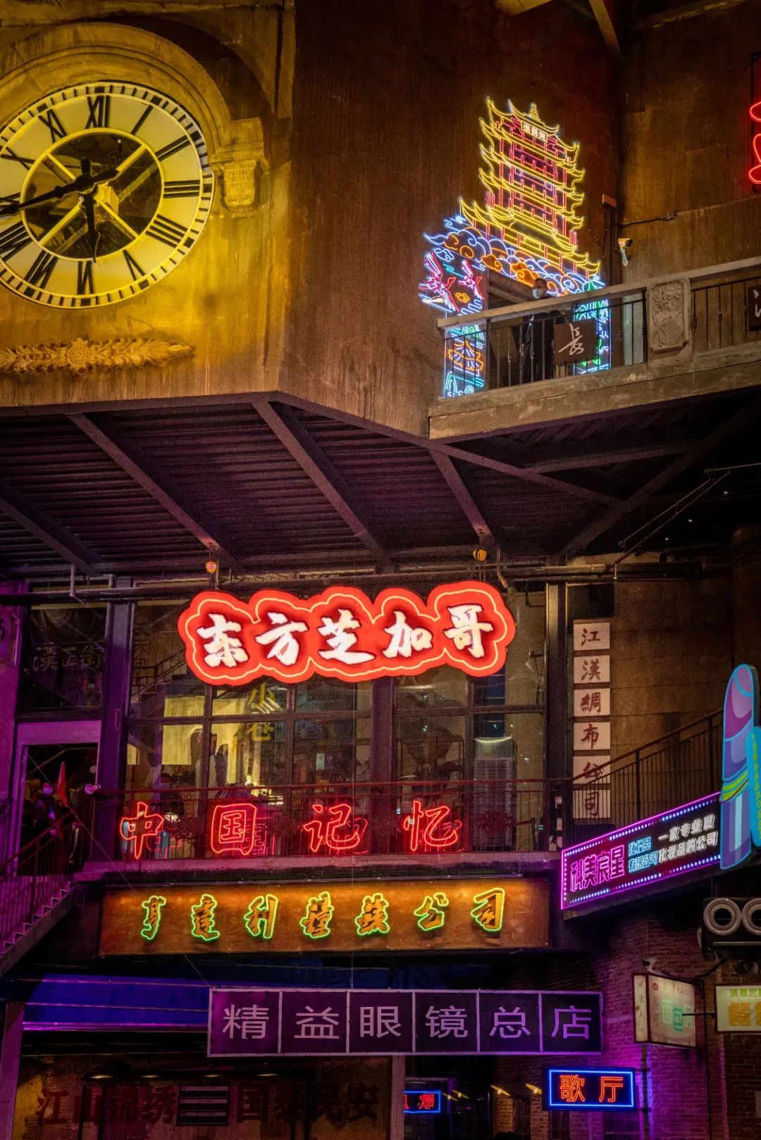 【網(wǎng)紅項目】利友誠|超10000平沉浸式實景，網(wǎng)紅打卡新地標！(圖5)