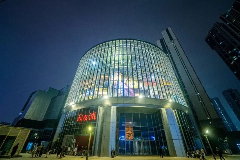 【網(wǎng)紅項目】利友誠|超10000平沉浸式實景，網(wǎng)紅打卡新地標！(圖12)