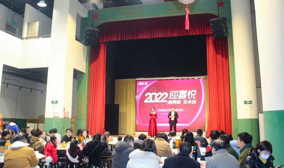 虎虎生威,迎戰2022!(圖5) 虎虎生威,迎戰2022!(圖5)