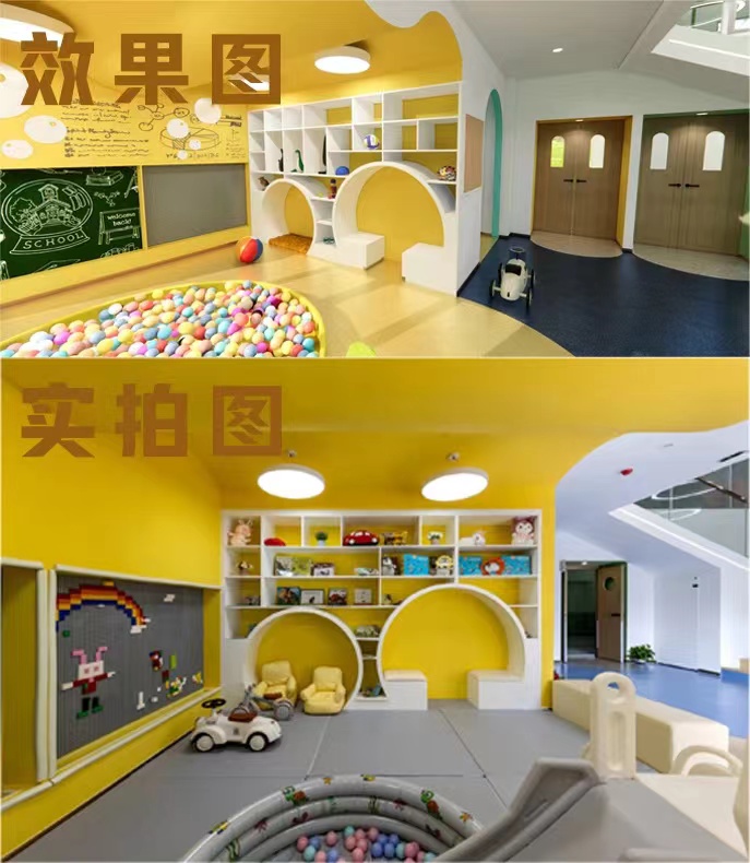 【完工案例】讓家長放心的托育中心就應該是這樣的！(圖3)