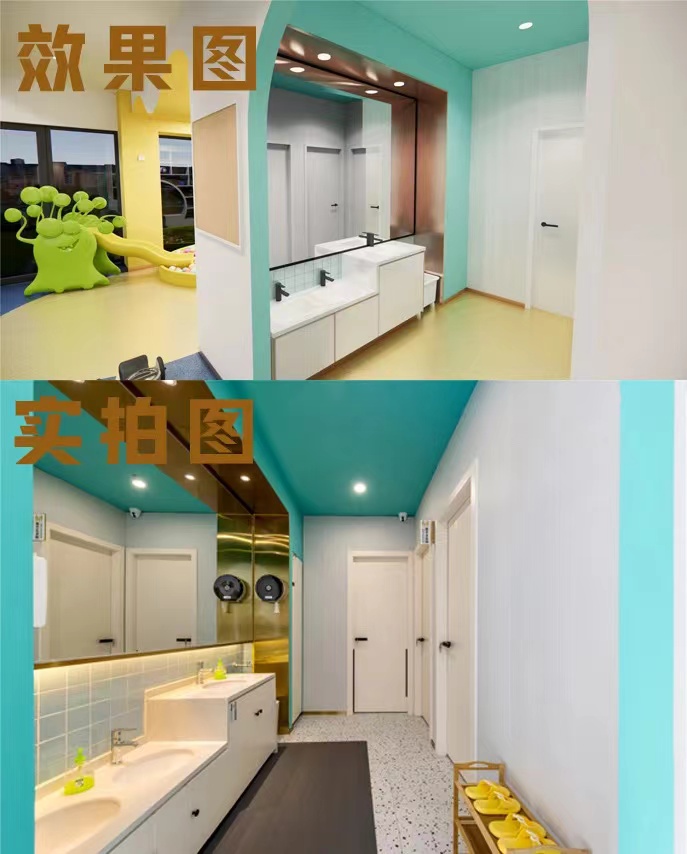 【完工案例】讓家長放心的托育中心就應該是這樣的！(圖4)