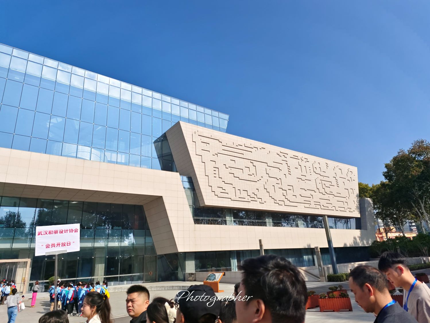 湖北省博物館三期工程參觀學習--暨今泰裝飾內部交流分享會(圖3) 圖7-7.jpg