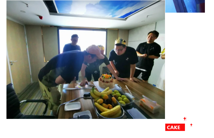 員工生日會｜美好時光，你我同行！(圖6)