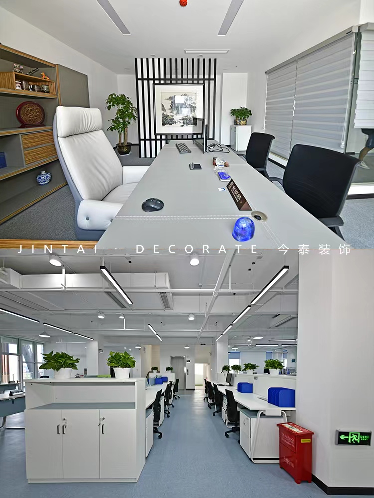 令人心動(dòng)的辦公室裝修，你喜歡嗎？(圖1)