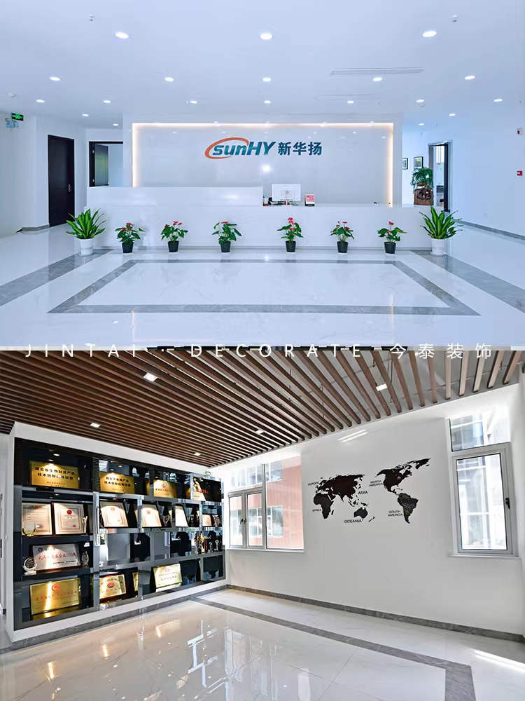 令人心動(dòng)的辦公室裝修，你喜歡嗎？(圖4)