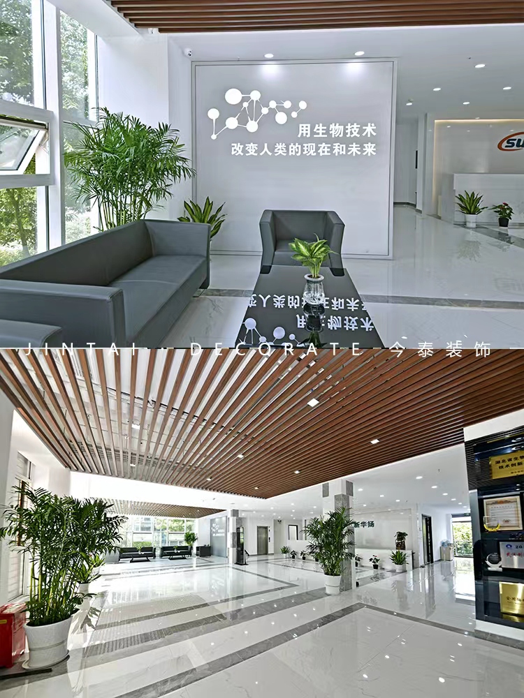 令人心動(dòng)的辦公室裝修，你喜歡嗎？(圖5)